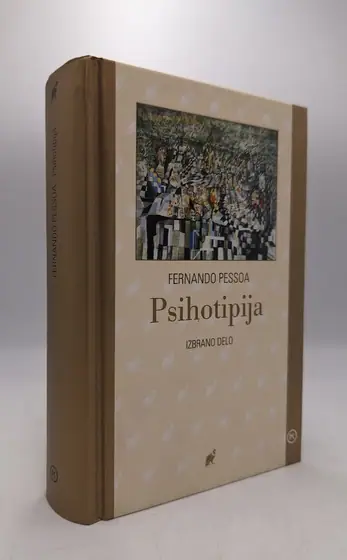 Naslovnica: Psihotipija