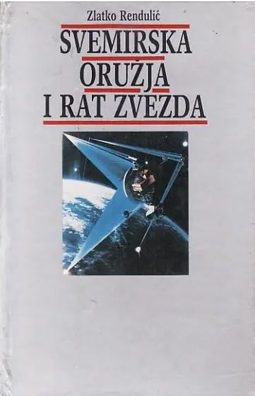 Naslovnica: Svemirska oružja i rat zvezda