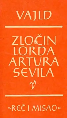 Naslovnica: Zločin lorda Artura Sevila