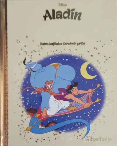 Naslovnica: Aladin