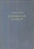 Naslovnica: Savremena istorija