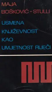 Naslovnica: Usmena književnost kao umjetnost riječi