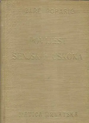Naslovnica: Povijest senjskih uskoka