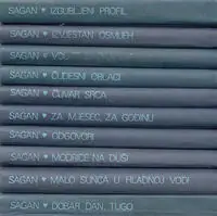 Naslovnica: ROMANI FRANCOISE SAGAN 1/10