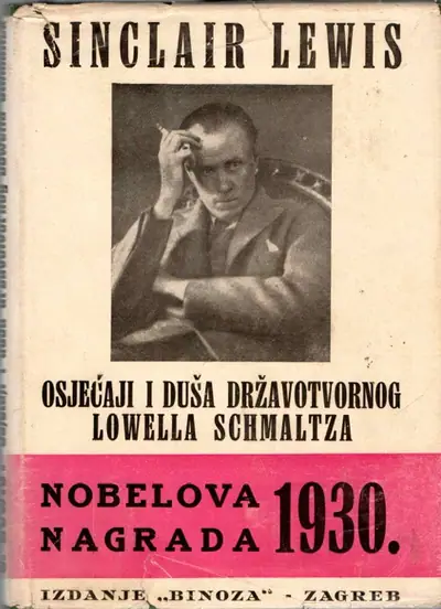 Naslovnica: Osjećaji i duša