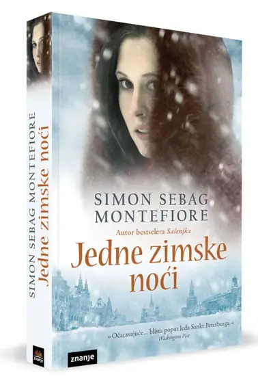 Naslovnica: Jedne zimske noći