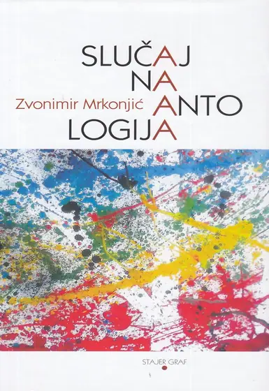 Naslovnica: SLUČAJNA ANTOLOGIJA: prijevodi