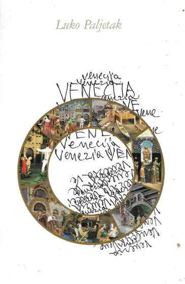 Naslovnica: Venecija/Venezia