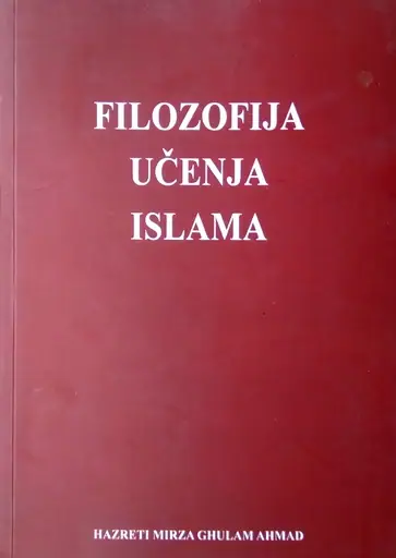 Naslovnica: Filozofija učenja islama