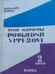 Naslovnica: Posljednji vitezovi