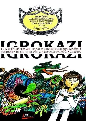 Naslovnica: Igrokazi