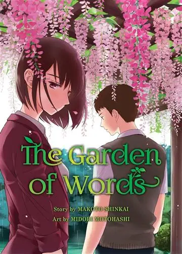 Naslovnica: The Garden Of Words