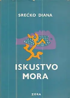 Naslovnica: Iskustvo mora