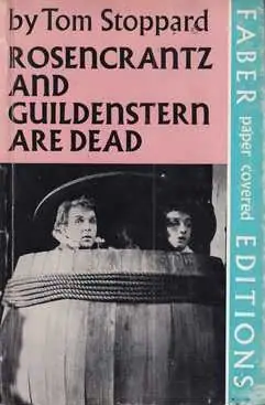 Naslovnica: Rosencranz and Guildenstern Are Dead