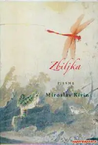 Naslovnica: ZBILJKA