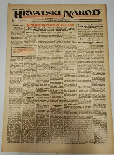 Naslovnica: Hrvatski narod - glasilo hrvatskog ustaškog pokreta br. 637/1943.
