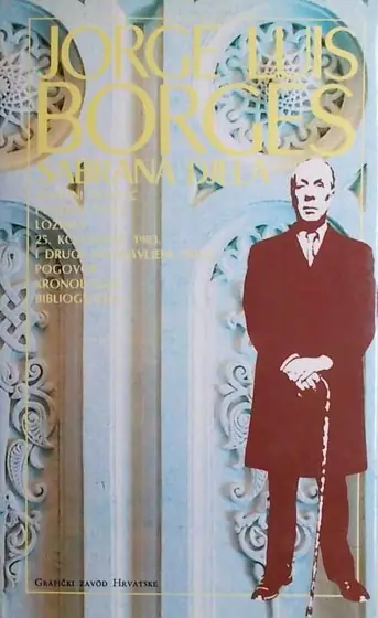 Naslovnica: Željezni novčić, Povijest noći, Lozinka, 25.kolovoza.1983. i druge neobjavljene priče
