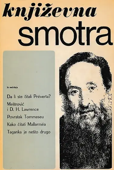 Naslovnica: Književna smotra, br. 23/1976