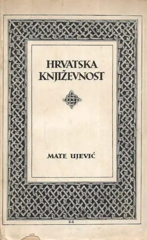 Naslovnica: Hrvatska književnost