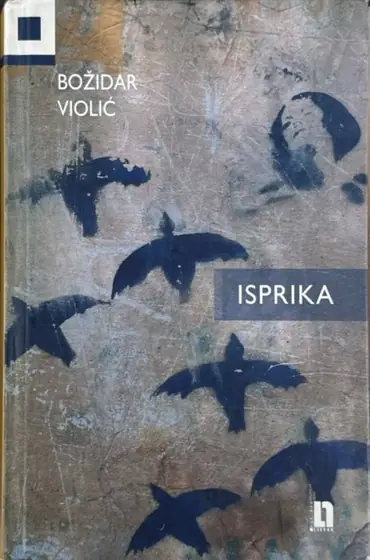 Naslovnica: Isprika