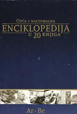 Naslovnica: Opća i nacionalna enciklopedia u 20 knjiga (A-Ar)