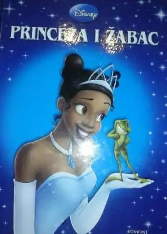Naslovnica: Princeza i žabac