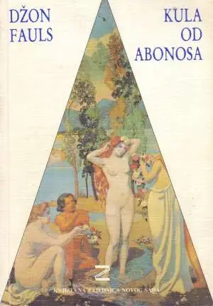 Naslovnica: Kula od abonosa