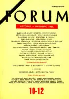 Naslovnica: Forum, 10-12/1999