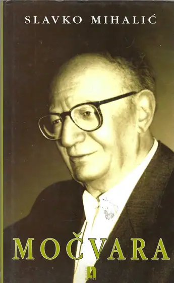 Naslovnica: Močvara