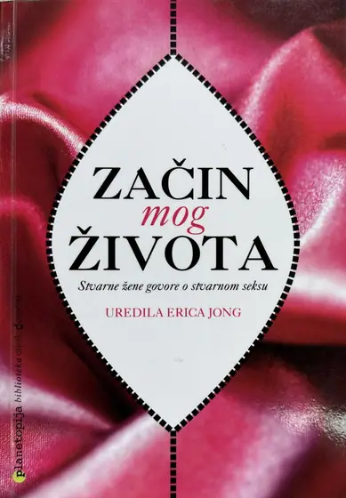 Naslovnica: Začin mog života