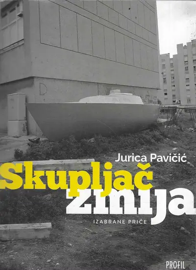 Naslovnica: SKUPLJAČ ZMIJA - Izabrane priče