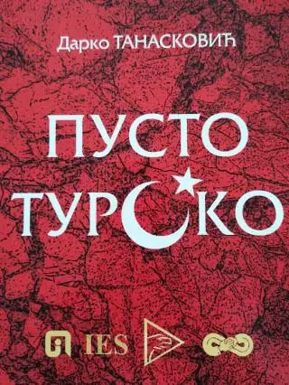 Naslovnica: Pusto tursko