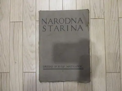 Naslovnica: Narodna starina 02/1922