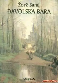 Naslovnica: ĐAVOLSKA BARA