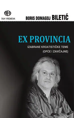 Naslovnica: Ex Provincia