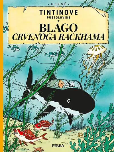 Naslovnica: TINTIN 12 - Blago Crvenoga Rakhama