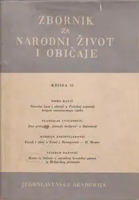 Naslovnica: ZBORNIK ZA NARODNI ŽIVOT I OBIČAJE - knjiga 35