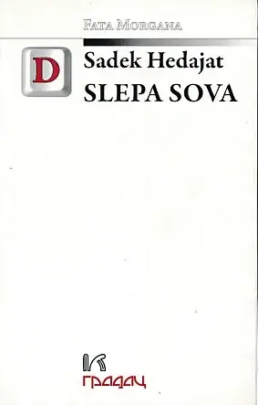 Naslovnica: Slepa sova