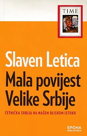 Naslovnica: Mala povijest Velike Srbije