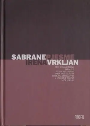 Naslovnica: Sabrane pjesme