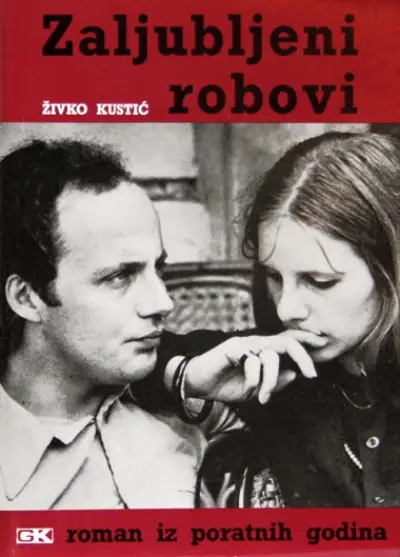 Naslovnica: Zaljubljeni robovi