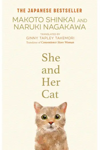 Naslovnica: She and her Cat