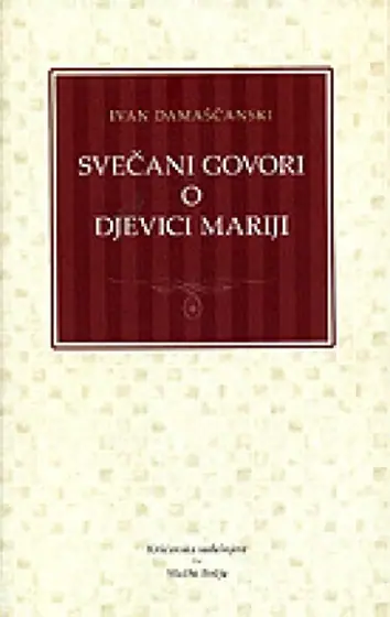 Naslovnica: Svečani govori o Djevici Mariji