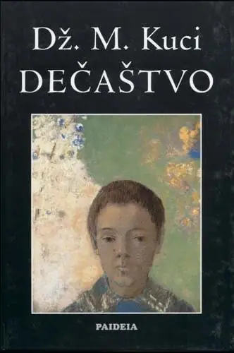 Naslovnica: Dečaštvo