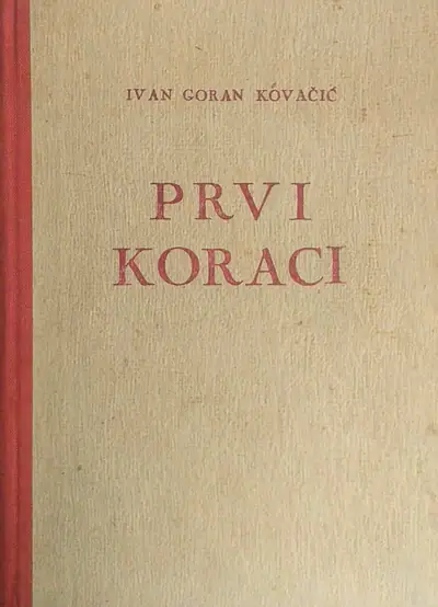Naslovnica: Prvi koraci