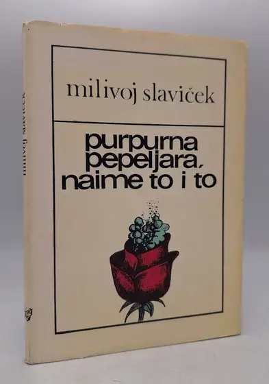 Naslovnica: Purpurna pepeljara, naime to i to
