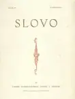 Naslovnica: Slovo 35/1985