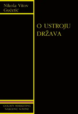 Naslovnica: O USTROJSTVU DRŽAVA