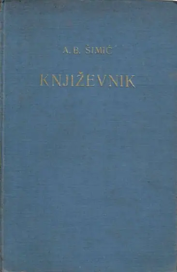 Naslovnica: Književnik