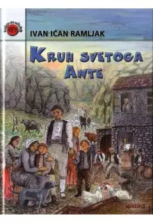 Naslovnica: KRUH SVETOGA ANTE